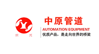 客户